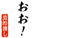 678130024