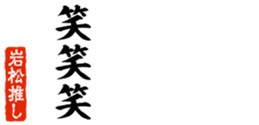 678130025