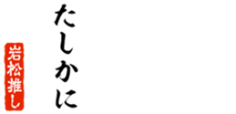 678130035