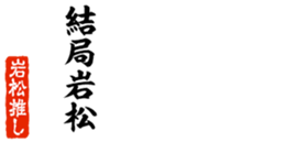 678130038