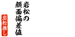 678130041
