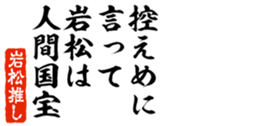 678130043
