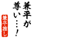 678130198