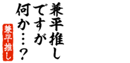 678130200