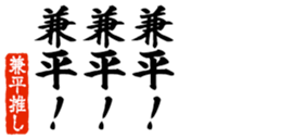 678130202