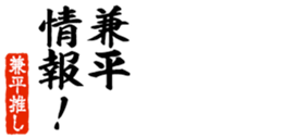 678130204