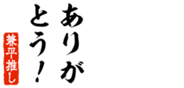 678130207