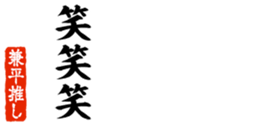 678130209