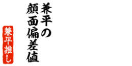 678130225
