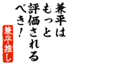 678130228