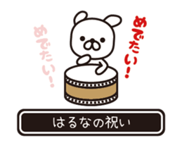678130832