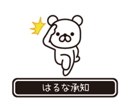 678130843