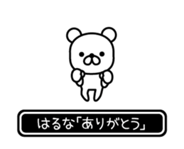 678130849