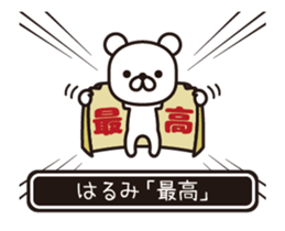 678131126