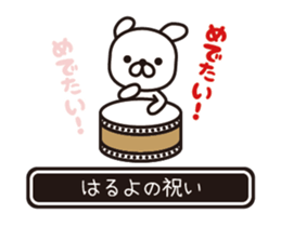 678131496