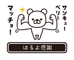 678131497