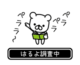 678131509