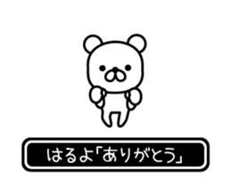 678131513