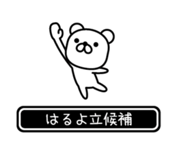 678131516