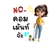 678134169