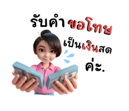 678134173