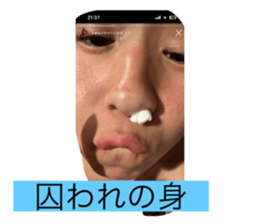 678134607