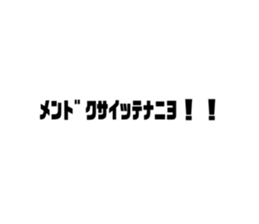 678137905