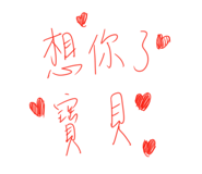 678139230