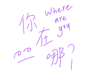 678139232