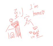 678139233