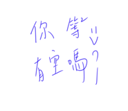 678139237