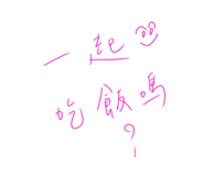 678139238
