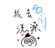 678139242