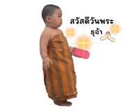 678143114