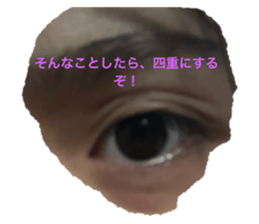 678150029