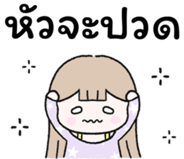678154090