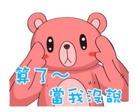 678155744