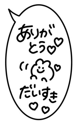 678164761