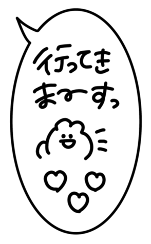 678164763