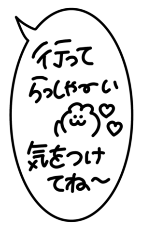 678164764