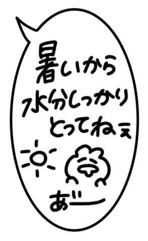 678164765