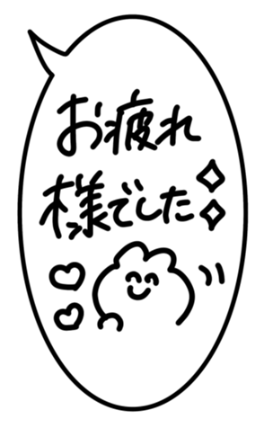 678164772