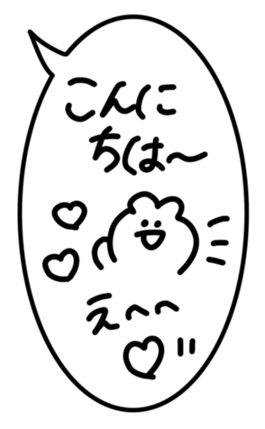 678164774