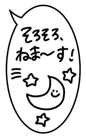 678164775