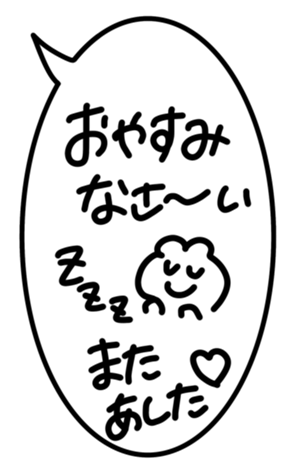 678164776