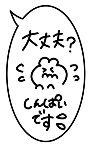 678164782