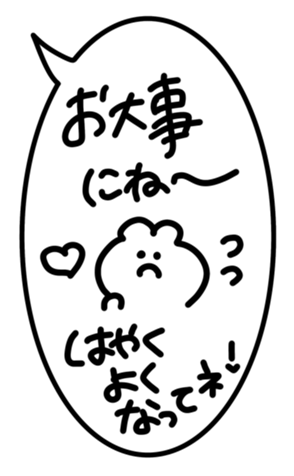 678164784
