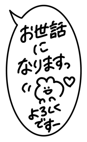 678164786
