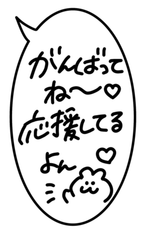 678164787