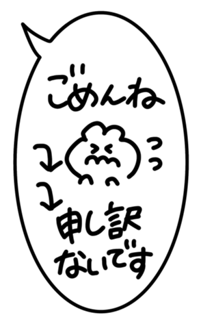 678164796